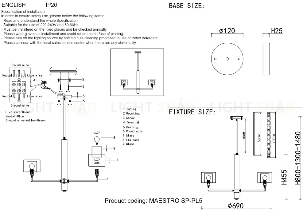 Люстра на штанге Crystal Lux MAESTRO SP-PL5 GOLD MAESTRO SP-PL5 GOLD