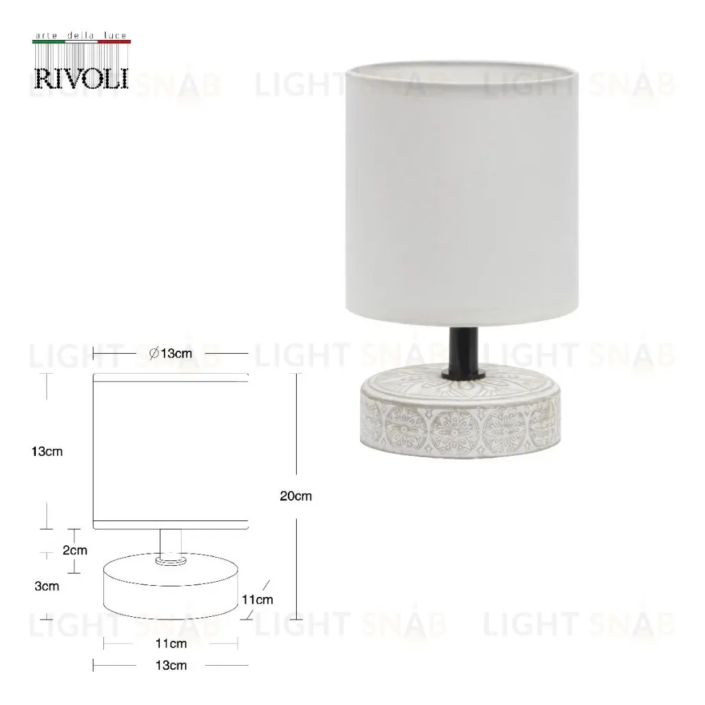 Настольная лампа Rivoli Eleanor 7070-501 Б0057269 Б0057269