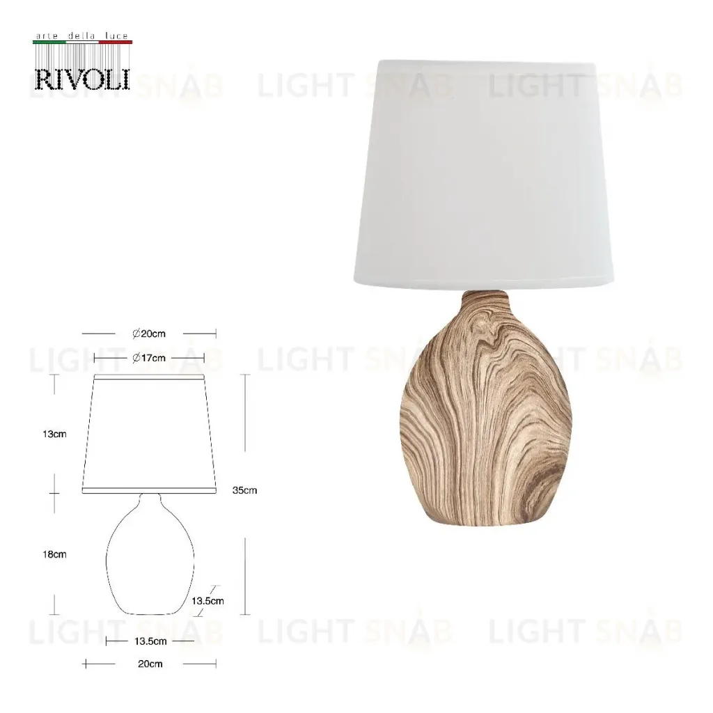 Настольная лампа Rivoli Chimera 7072-503 Б0057275 Б0057275