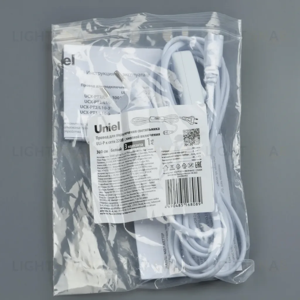 Провод Uniel UCX-PT3/L10-300/B WHITE 1 STICKER UL-00009803 UCX-PT3/L10-300/B WHITE 1 STICKER