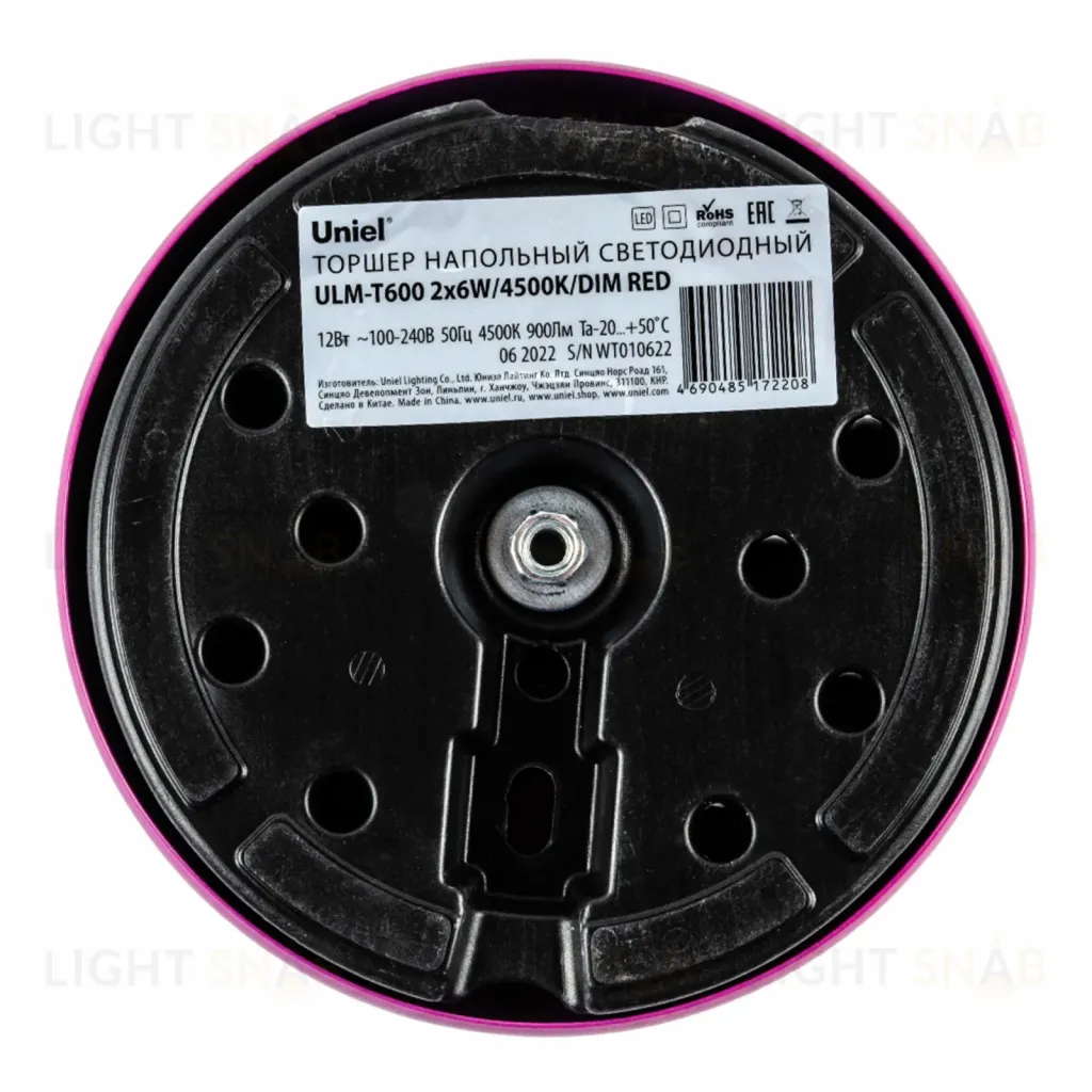 Торшер Uniel ULM-T600 2х6W/4500K/DIM RED UL-00010176 ULM-T600 2х6W/4500K/DIM RED