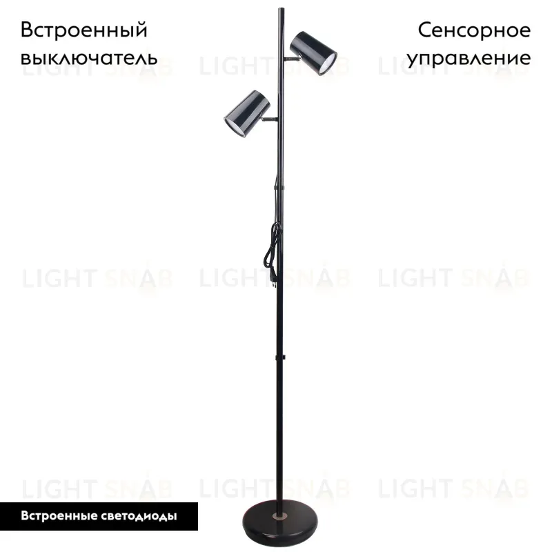 Торшер Uniel ULM-T600 2х6W/4500K/DIM BLACK UL-00010174 ULM-T600 2х6W/4500K/DIM BLACK