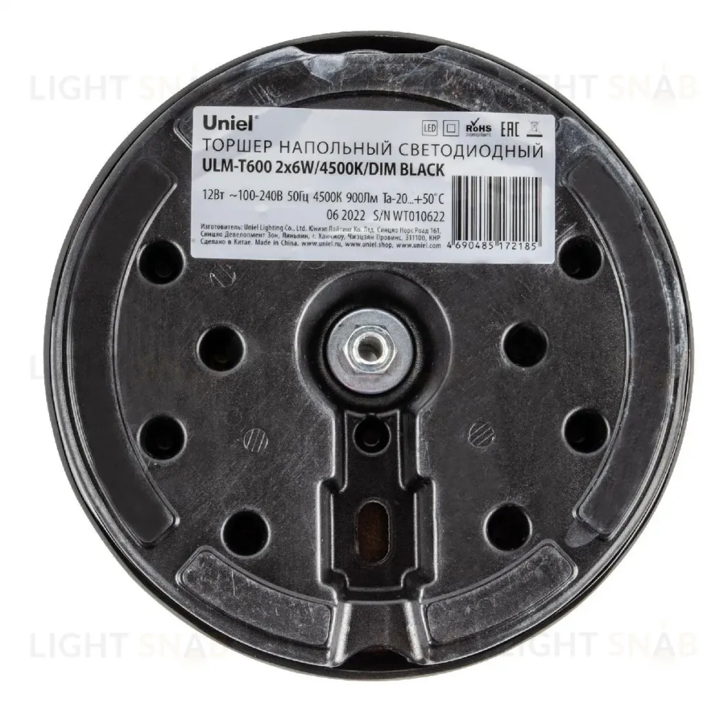 Торшер Uniel ULM-T600 2х6W/4500K/DIM BLACK UL-00010174 ULM-T600 2х6W/4500K/DIM BLACK
