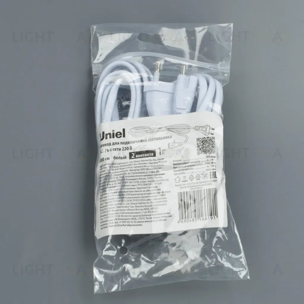 Провод Uniel UCX-PT2/L10-300 WHITE 1 STICKER UL-00009615 UCX-PT2/L10-300 WHITE 1 STICKER