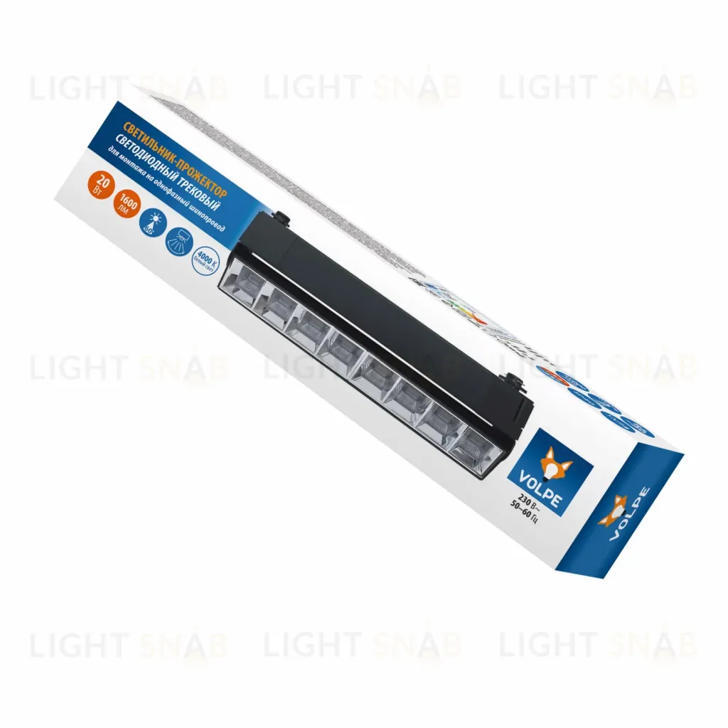 Трековый светодиодный светильник Volpe ULB-Q283 20W/4000K BLACK UL-00010126 ULB-Q283 20W/4000K BLACK