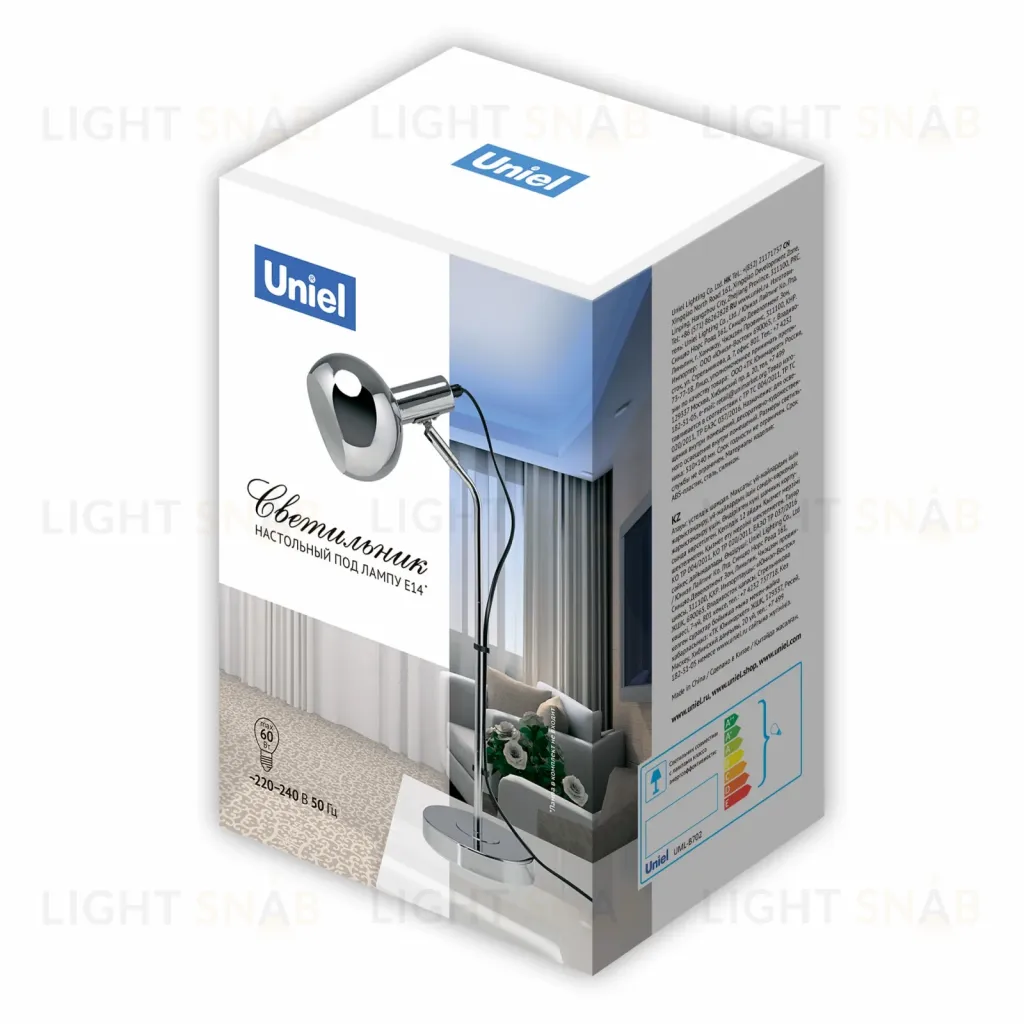Настольная лампа Uniel UML-B702 E14 SILVER UL-00010159 UML-B702 E14 SILVER