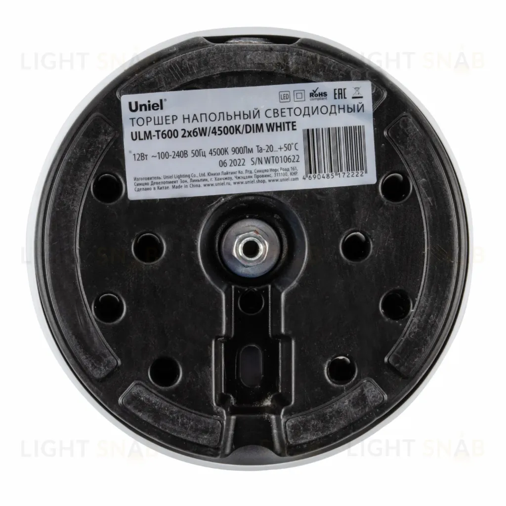 Торшер Uniel ULM-T600 2х6W/4500K/DIM WHITE UL-00010175 ULM-T600 2х6W/4500K/DIM WHITE
