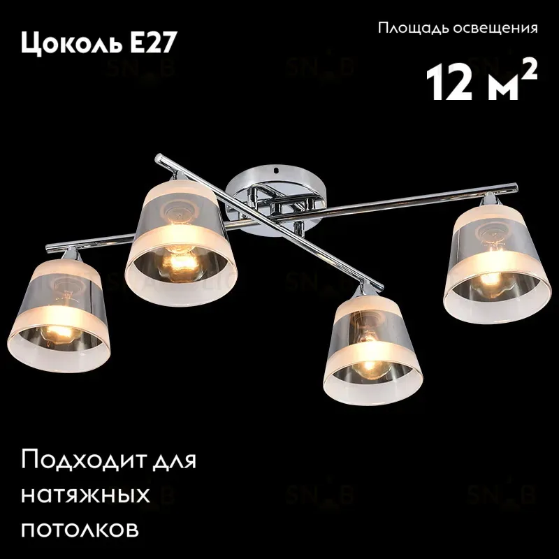 Потолочная люстра Reluce 01271-0.3-04 CR 01271-0.3-04 CR