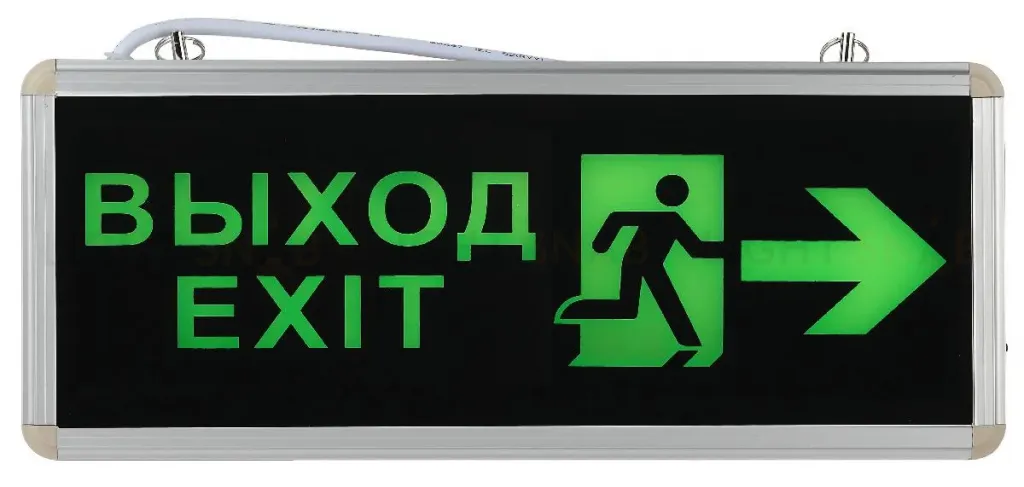 Аварийный светильник Эра SSA-101-3-20 Б0044390 Б0044390