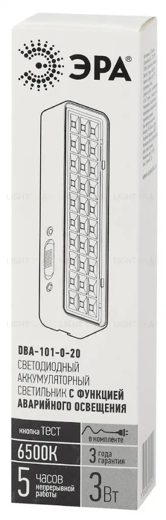 Аварийный светильник Эра DBA-101-0-20 Б0044394 Б0044394
