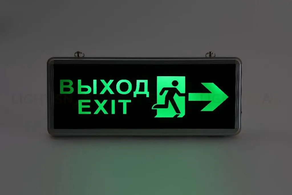 Аварийный светильник Эра SSA-101-3-20 Б0044390 Б0044390