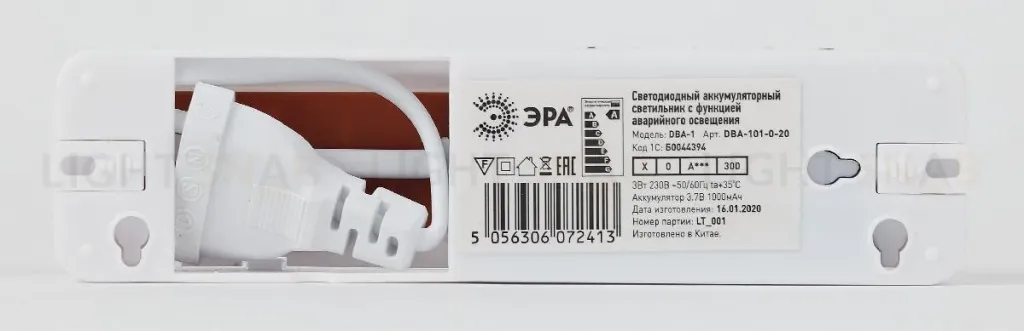 Аварийный светильник Эра DBA-101-0-20 Б0044394 Б0044394