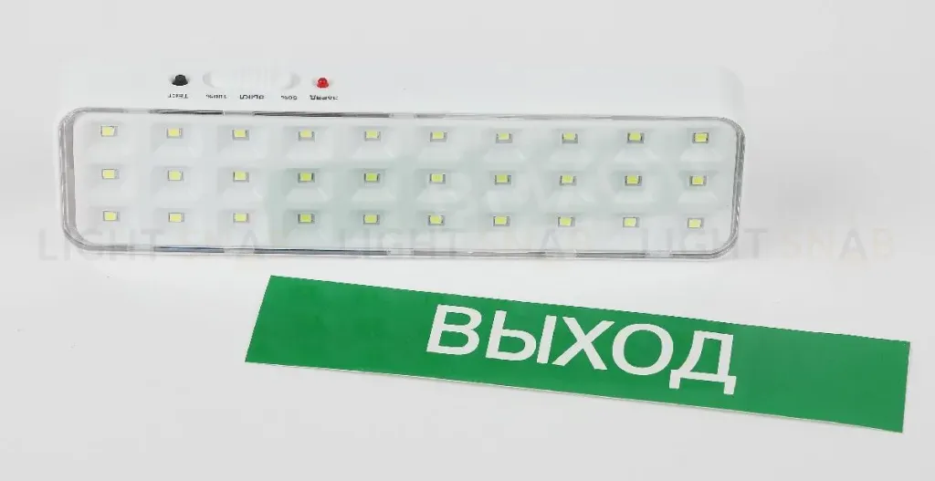 Аварийный светильник Эра DBA-102-0-20 Б0044395 Б0044395