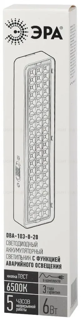 Аварийный светильник Эра DBA-103-0-20 Б0044396 Б0044396