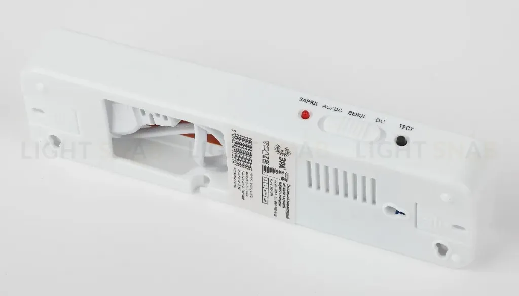 Аварийный светильник Эра DBA-105-0-20 Б0044398 Б0044398