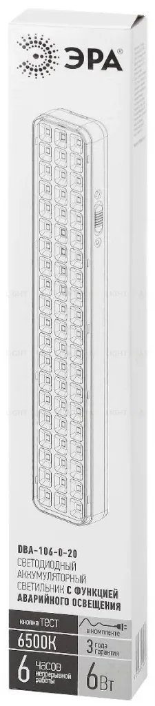 Аварийный светильник Эра DBA-106-0-20 Б0044399 Б0044399