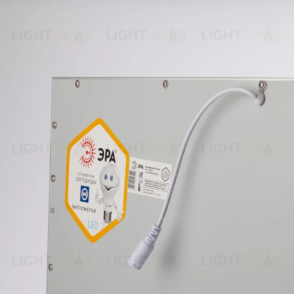 Светодиодная панель Эра SPL-511-W-65K-040 Б0048928 Б0048928