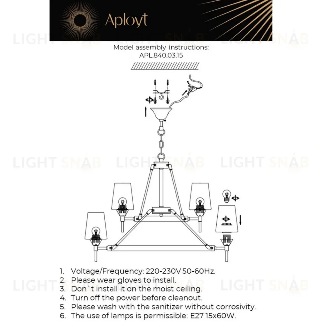 Подвесная люстра Aployt Lyus APL.840.03.15 APL.840.03.15