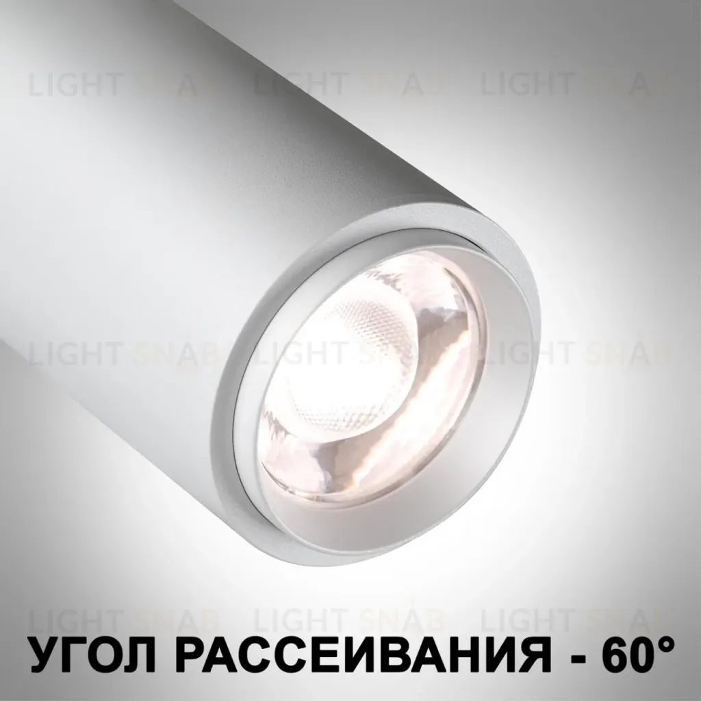 Трековый однофазный светильник Novotech Nail 359026 359026