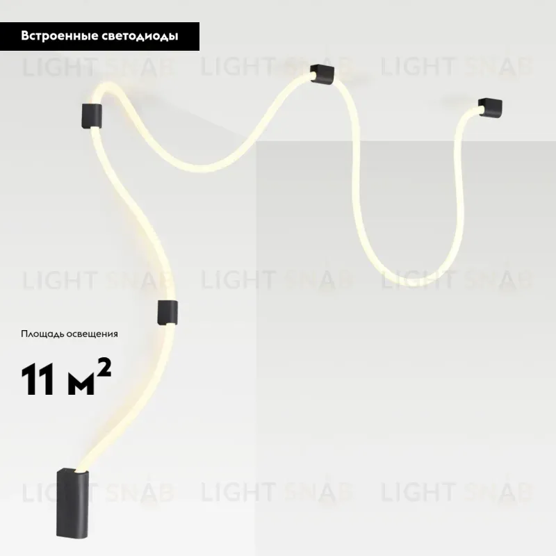 Настенно-потолочный светильник Odeon Light Corda 4391/30CL 4391/30CL