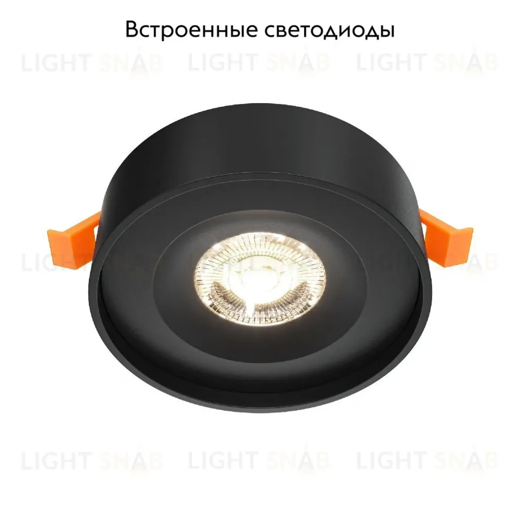 Встраиваемый светильник Maytoni Planet DL035-2-L6B4K DL035-2-L6B4K