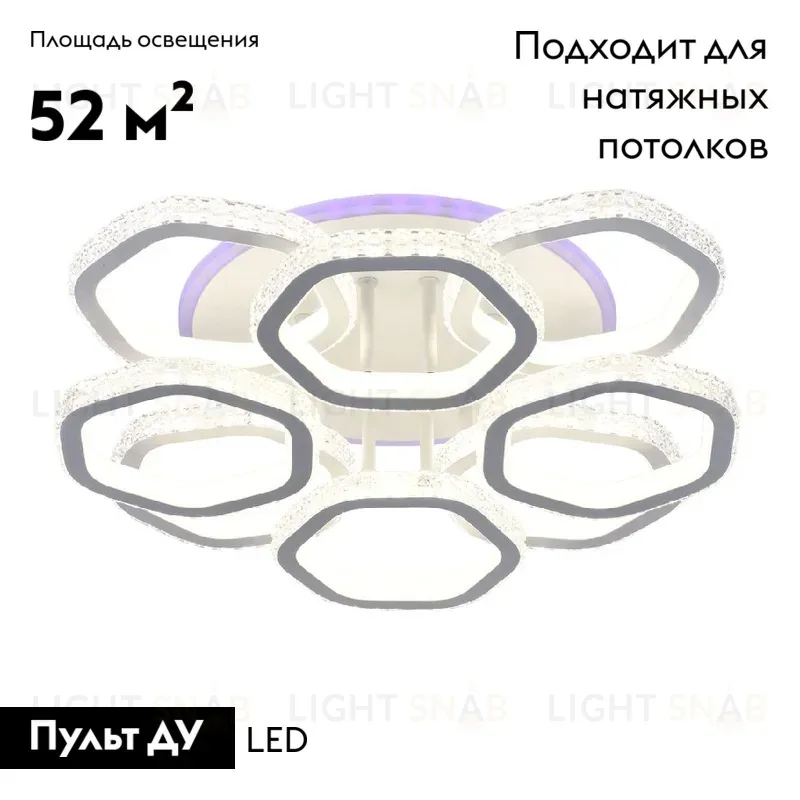 Потолочная люстра Escada Centauri 10263/8LED BL 10263/8LED BL