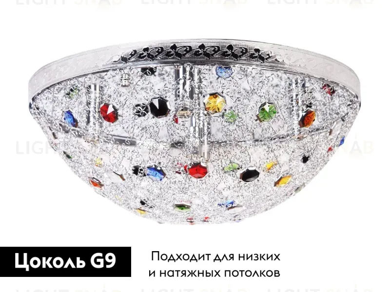 Потолочная люстра Abrasax HYX10179-5CR HYX10179-5CR