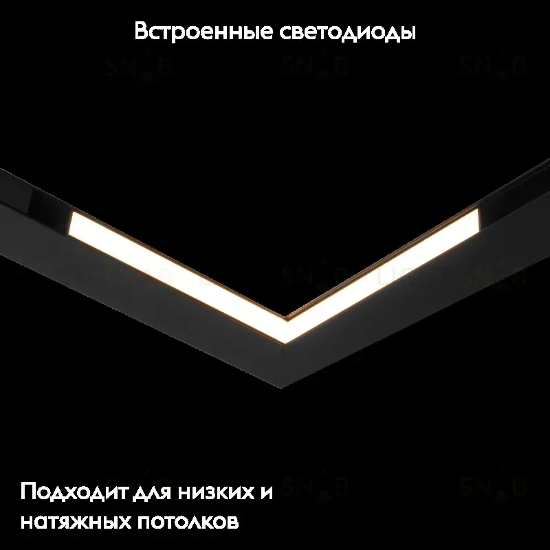 Магнитный трековый светильник Elektrostandard Link 85029/01 4690389190780 a062108 4690389190780