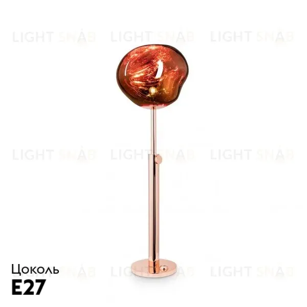 Торшер Delight Collection Melt 9305F copper 9305F copper