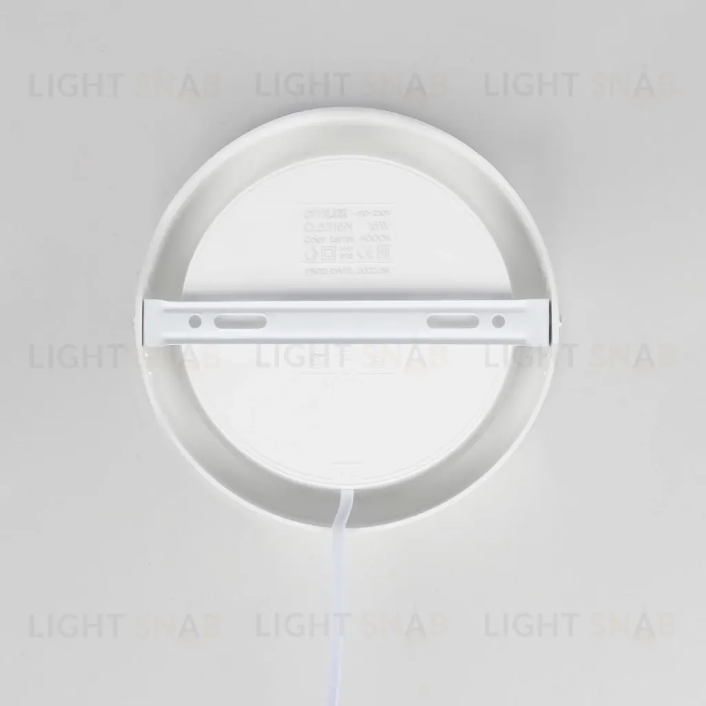 Накладной светильник Citilux Галс CL5516N CL5516N