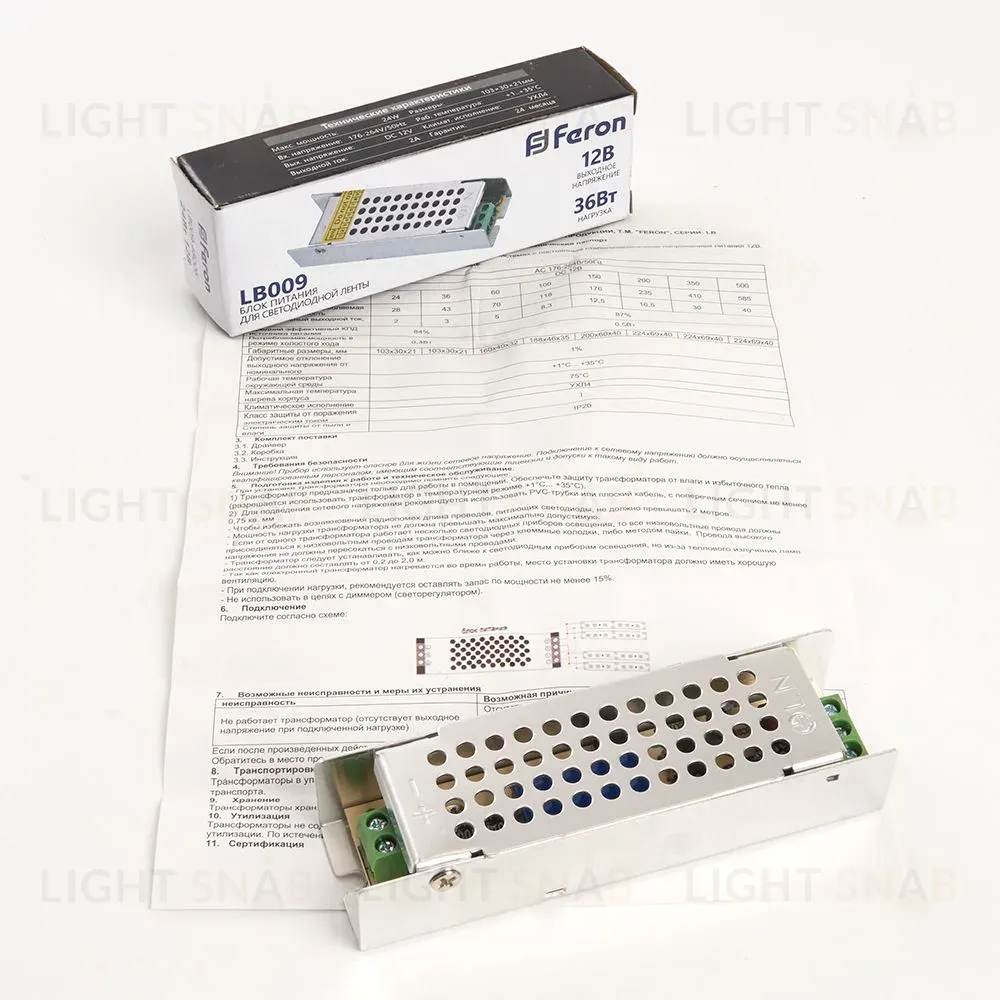 Блок питания для светодиодной ленты Feron LB009 12V 36W IP20 3A 176-264В 48007 48007