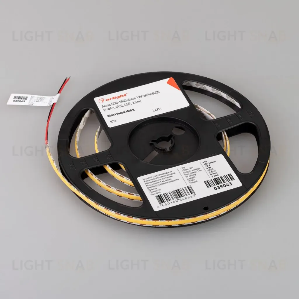 Светодиодная лента Arlight COB-X400-8mm 12V White6000 9 W/m, IP20, CSP, 2.5m 039043 039043
