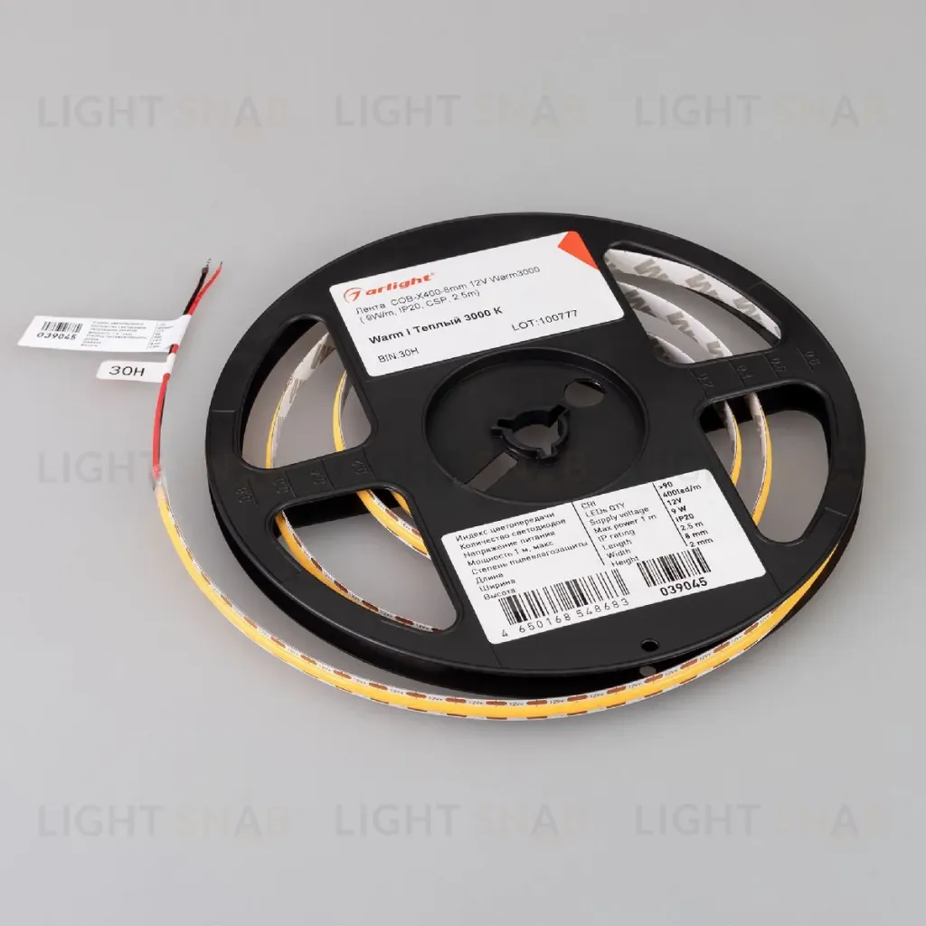 Светодиодная лента Arlight COB-X400-8mm 12V Warm3000 9 W/m, IP20, CSP, 2.5m 039045 039045