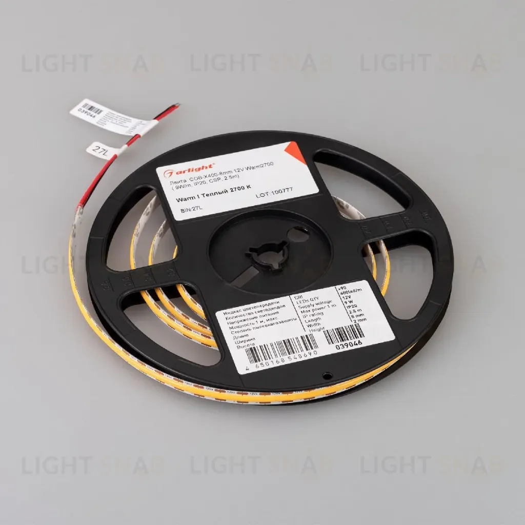 Светодиодная лента Arlight COB-X400-8mm 12V Warm2700 9 W/m, IP20, CSP, 2.5m 039046 039046