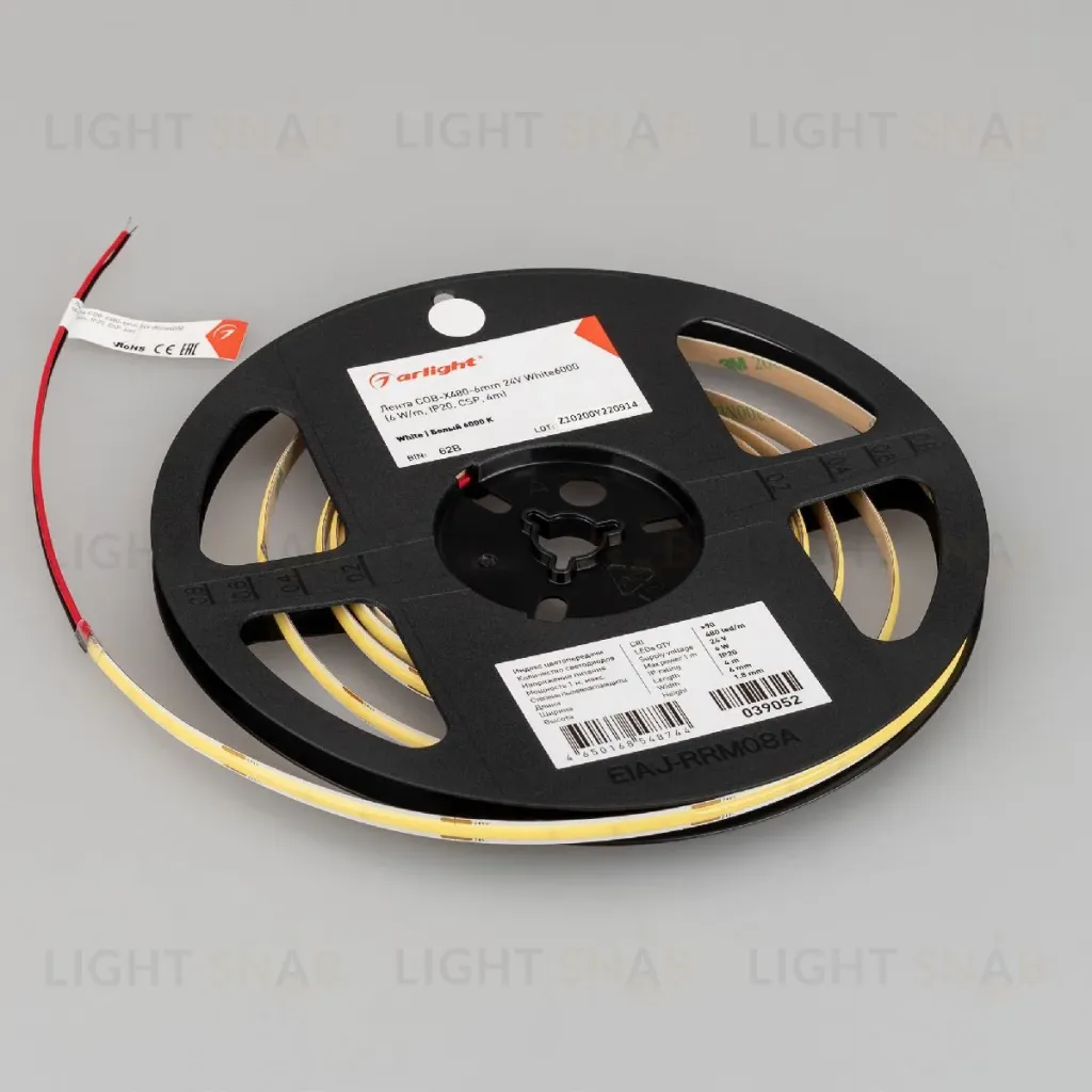 Светодиодная лента Arlight COB-X480-6mm 24V White6000 6 W/m, IP20, CSP, 4m 039052 039052