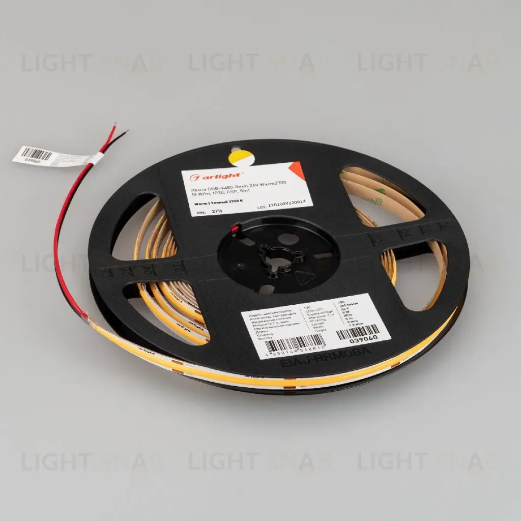 Светодиодная лента Arlight COB-X480-8mm 24V Warm2700 8 W/m, IP20, CSP, 5m 039060 039060