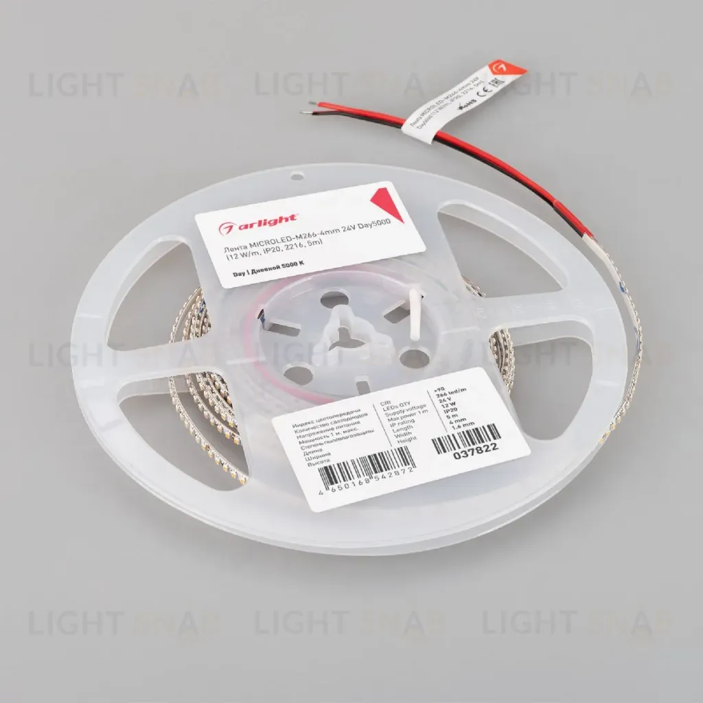 Светодиодная лента Arlight MICROLED-M266-4mm 24V Day5000 12 W/m, IP20, 2216, 5m 037822 037822