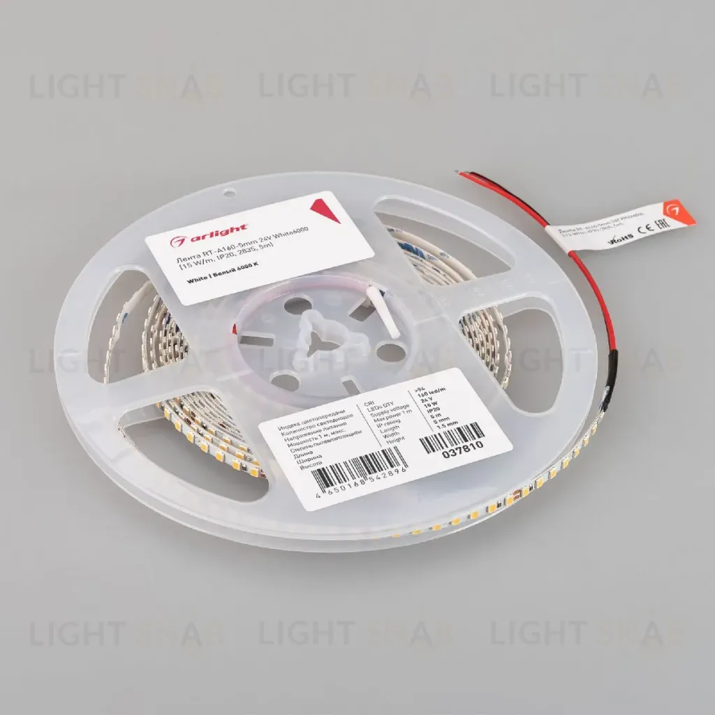 Светодиодная лента Arlight RT-A160-5mm 24V White6000 15 W/m, IP20, 2835, 5m 037810 037810