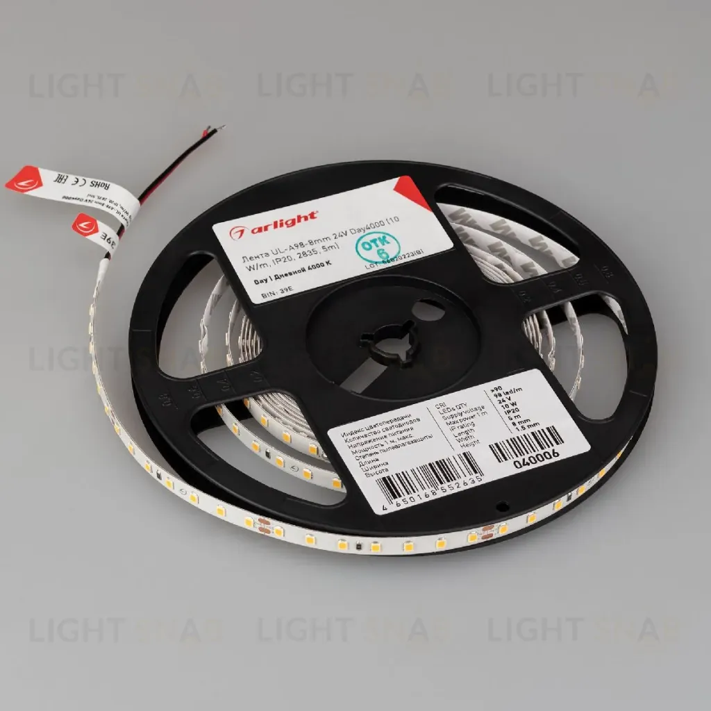 Светодиодная лента Arlight UL-A98-8mm 24V Day4000 10 W/m, IP20, 2835, 5m 040006 040006