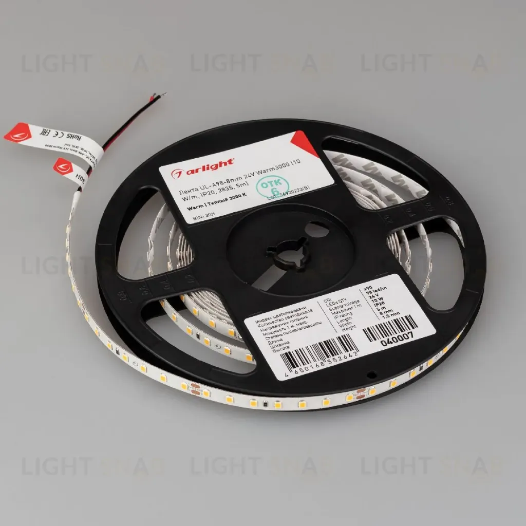 Светодиодная лента Arlight UL-A98-8mm 24V Warm3000 10 W/m, IP20, 2835, 5m 040007 040007