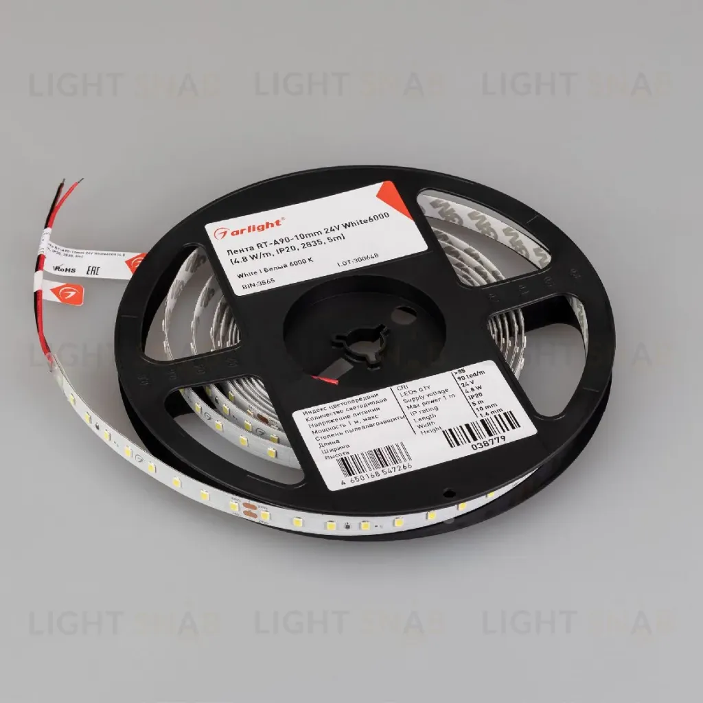 Светодиодная лента Arlight RT-A90-10mm 24V White6000 4.8 W/m, IP20, 2835, 5m 038779 038779