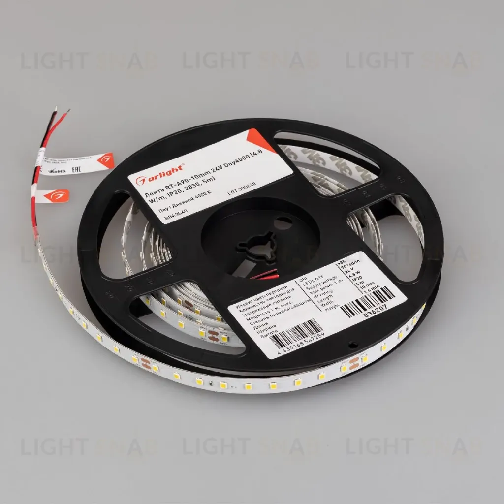 Светодиодная лента Arlight RT-A90-10mm 24V Day4000 4.8 W/m, IP20, 2835, 5m 036207 036207