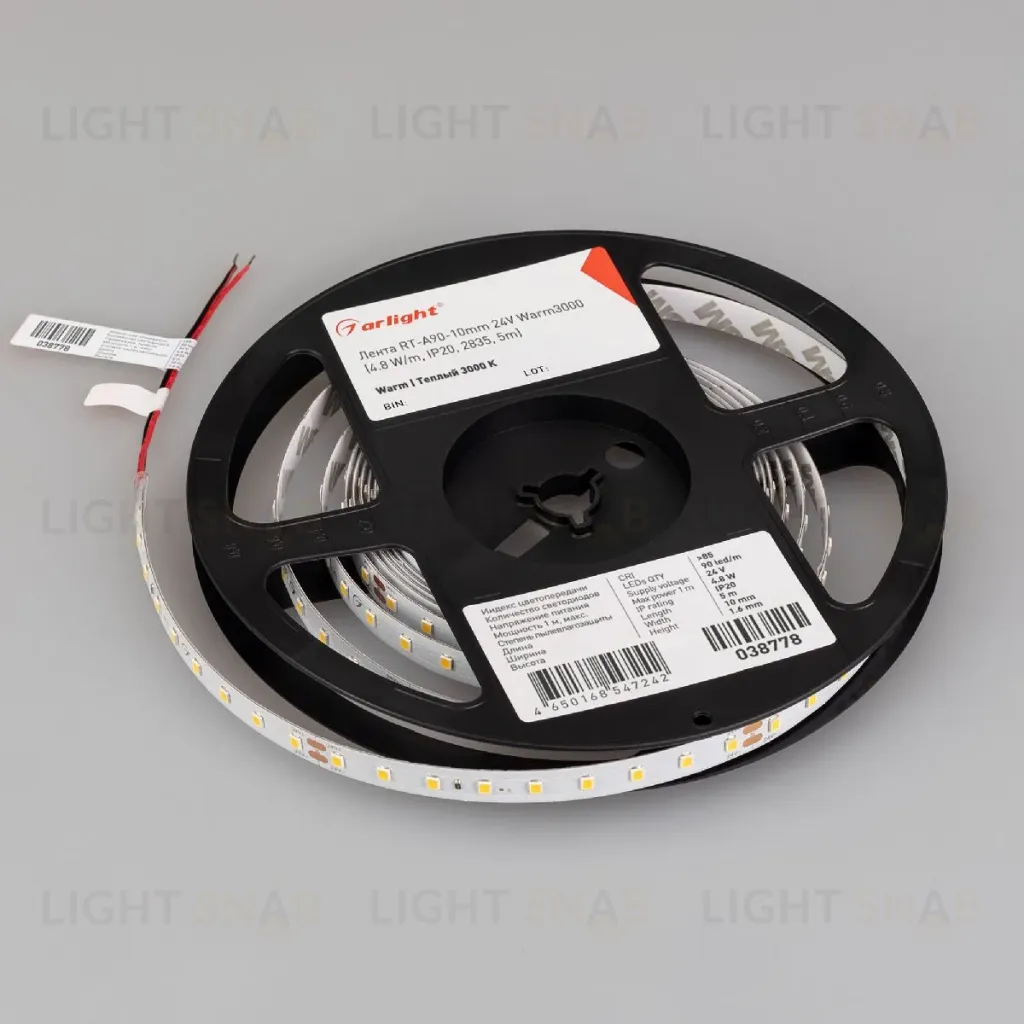 Светодиодная лента Arlight RT-A90-10mm 24V Warm3000 4.8 W/m, IP20, 2835, 5m 038778 038778
