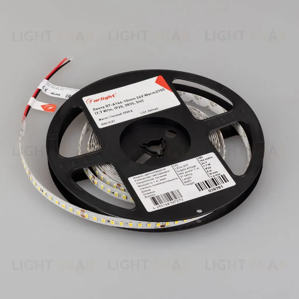 Светодиодная лента Arlight RT-A144-10mm 24V Warm2700 7.7 W/m, IP20, 2835, 5m 038781 038781