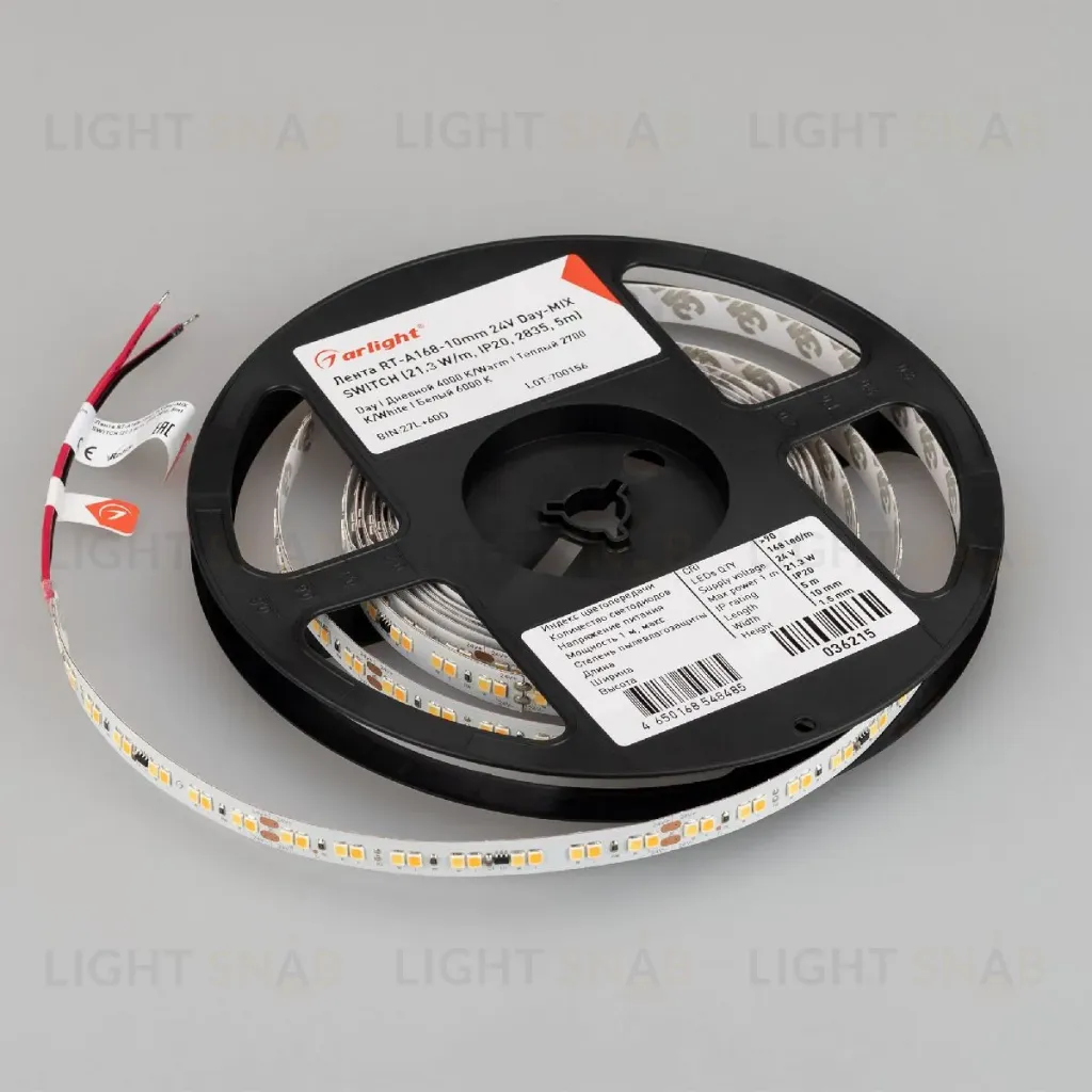 Светодиодная лента Arlight RT-A168-10mm 24V Day-MIX SWITCH 21.3 W/m, IP20, 2835, 5m 036215 036215