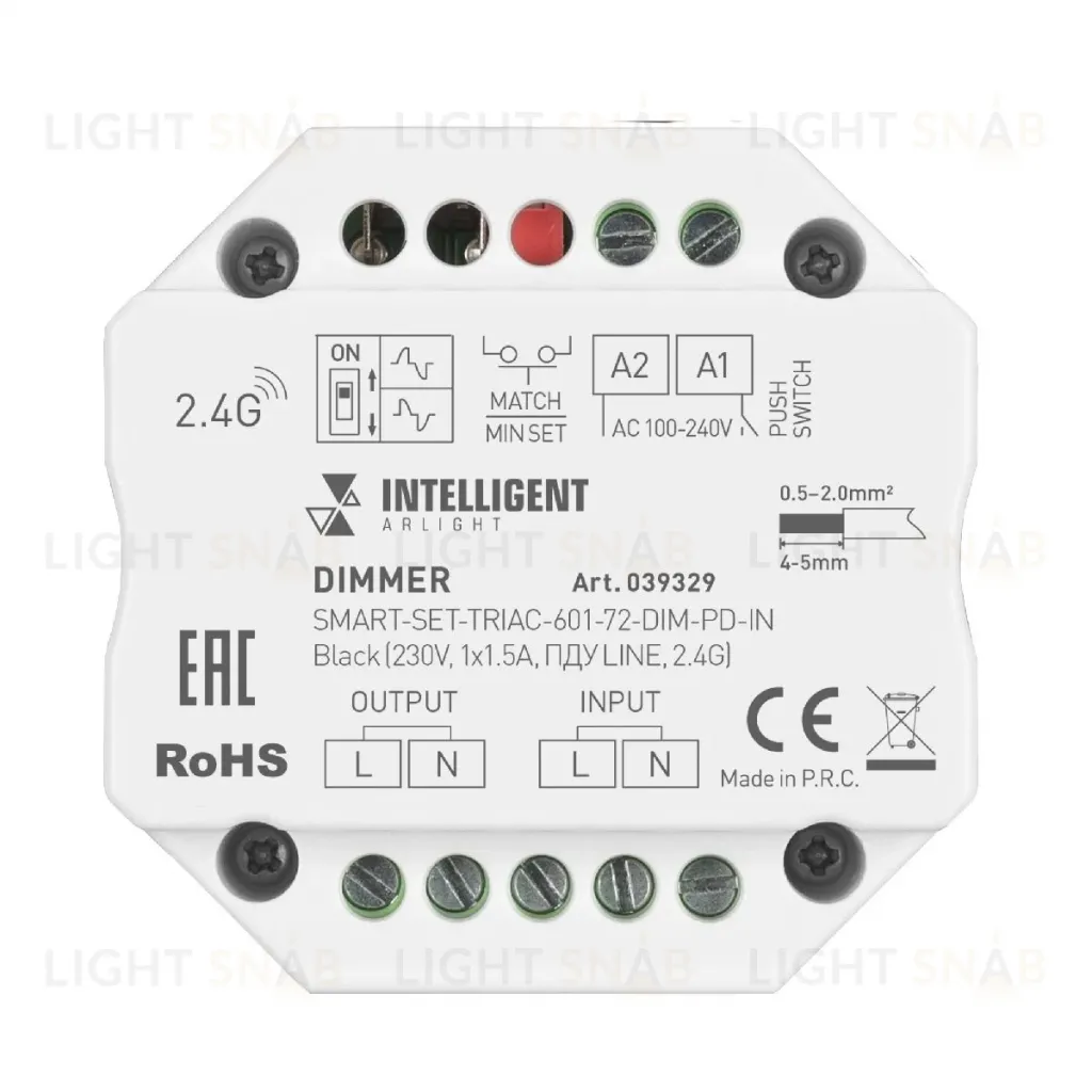 Диммер Arlight SMART-SET-TRIAC-601-72-DIM-PD-IN Black 230V, 1x1.5A, ПДУ LINE, 2.4G 039329 039329