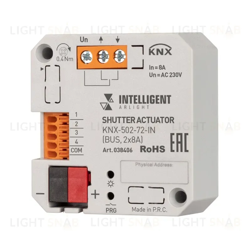 Модуль управления шторами Arlight KNX-502-72-IN BUS, 2x8A 038406 038406