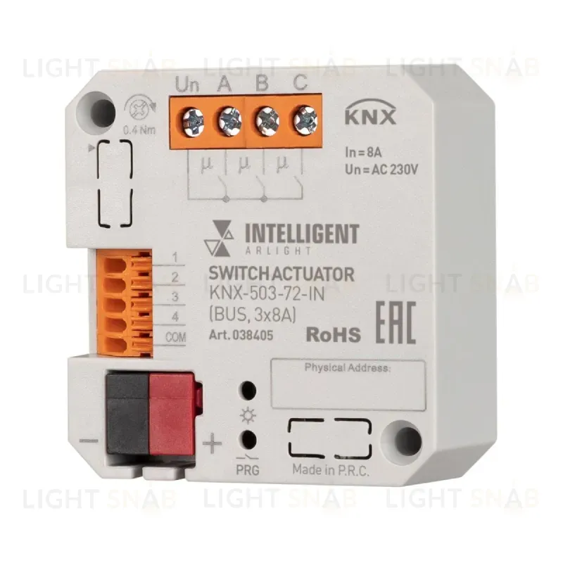 Релейный модуль Arlight KNX-503-72-IN BUS, 3x8A 038405 038405