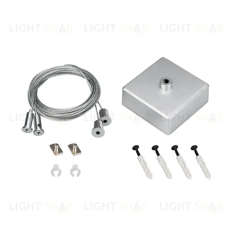Подвес Arlight ARL-2x4m Set Silver box, Pad 9x2mm 040294 040294