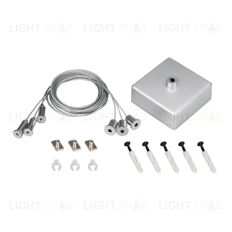 Подвес Arlight ARL-3x2m Set Silver box, Pad 9x2mm 040293 040293